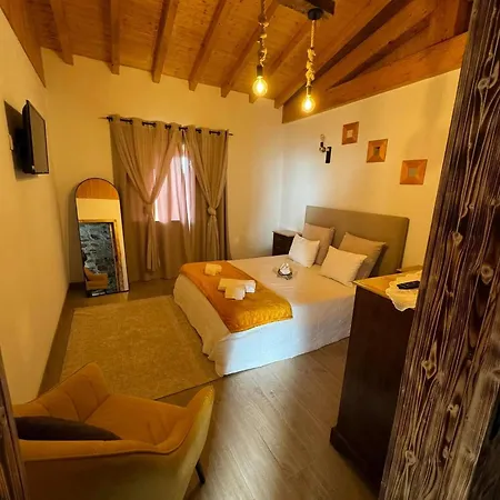 Casa Do Miradouro Peso da Régua